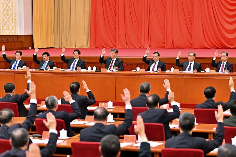 中共十九届六中全会2021年11月在北京举行(美联社)