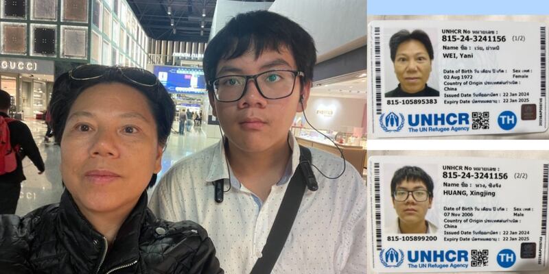 广西壮族人韦亚妮与儿子黄星星30日深夜在台湾桃园国际机场,及在泰国取得的联合国难民证件。(韦亚妮提供)