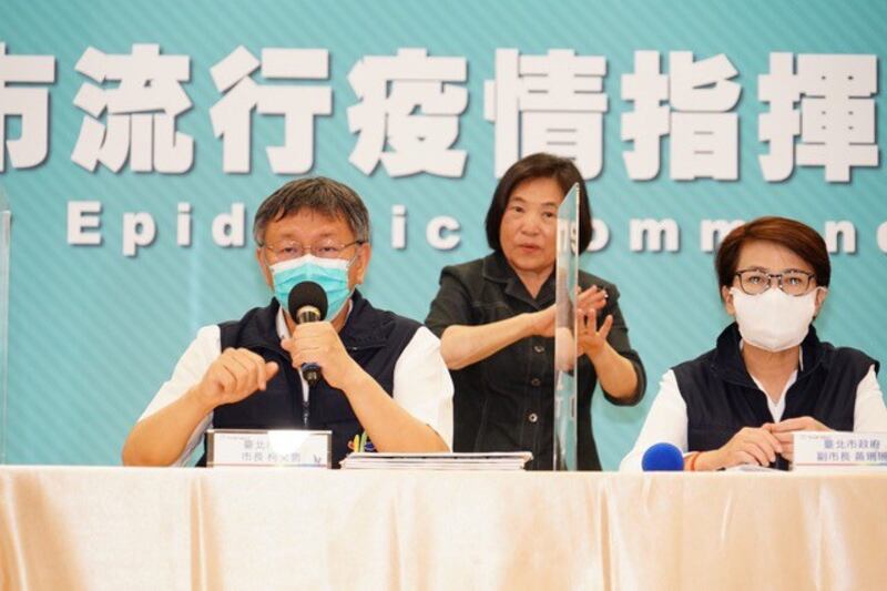 台北市长柯文哲称,美国未卖一支疫苗给台湾。(台北市政府提供)