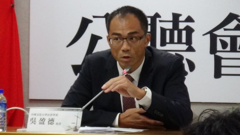中国文化大学法律学系教授吴盈德。(记者夏小华摄)