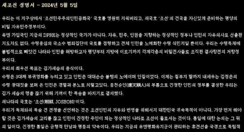 0611 사진2.png