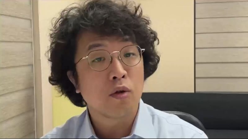 国立台北大学犯罪学研究所副教授沈伯洋(视频截图/USCC)