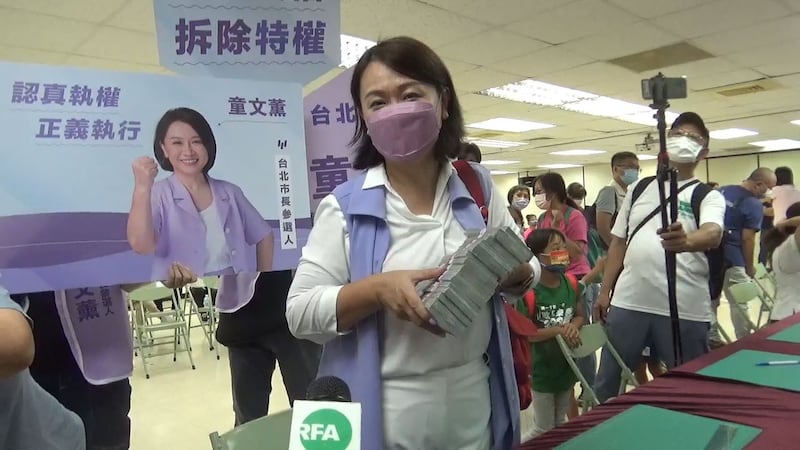 过去长期关注中共活摘法轮功学员或良心犯器官议题的人权律师童文薰,则以无党籍身分参选台北市长。(记者夏小华摄)