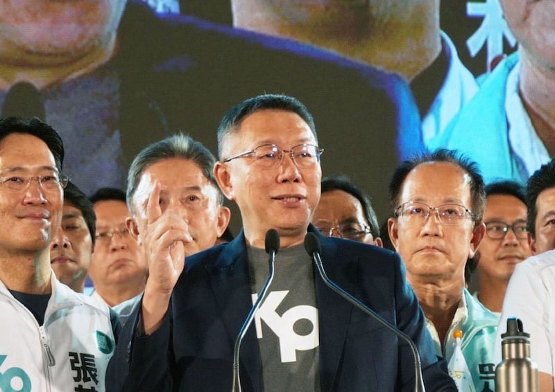民众党总统参选人柯文哲表示,民众党创立四周年,党员达到1万人。(图源:柯文哲)
