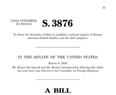 Bill S3876.PNG