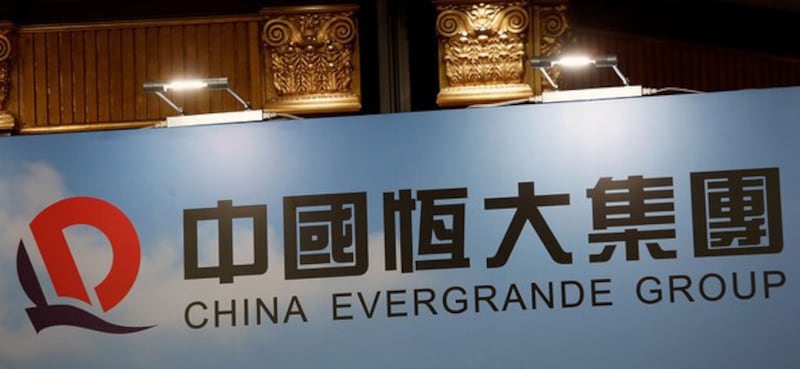 中国恒大集团标志(路透社资料图)