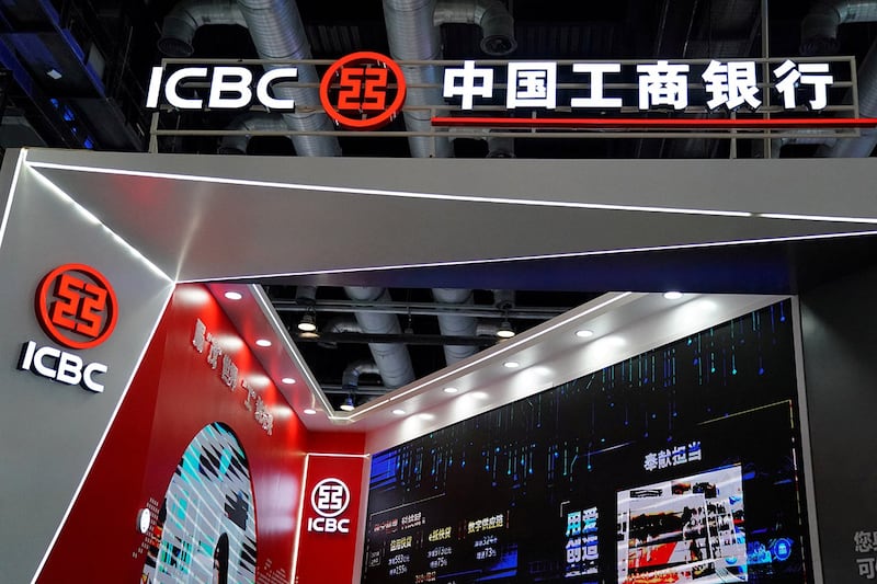 图为中国工商银行在2020年北京市举行的中国国际服务贸易交易会,会场的展示摊位。(路透社资料图片)