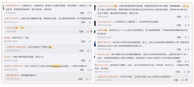 这位著名的“反美教授”,近日因美国得州遭遇寒流出现大规模断电情况,意外曝光陈平早就定居该地许久。陈平的微博激起中国网民留言一面倒的批评声浪。(网页截图)