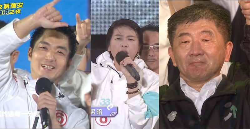 台北市长候选人选前之夜,国民党蒋万安(左)、无党籍黄珊珊(中)、民进党陈时中(右),大雨滂沱,候选人脸上分不清是泪是雨。(各竞办直播、官网)