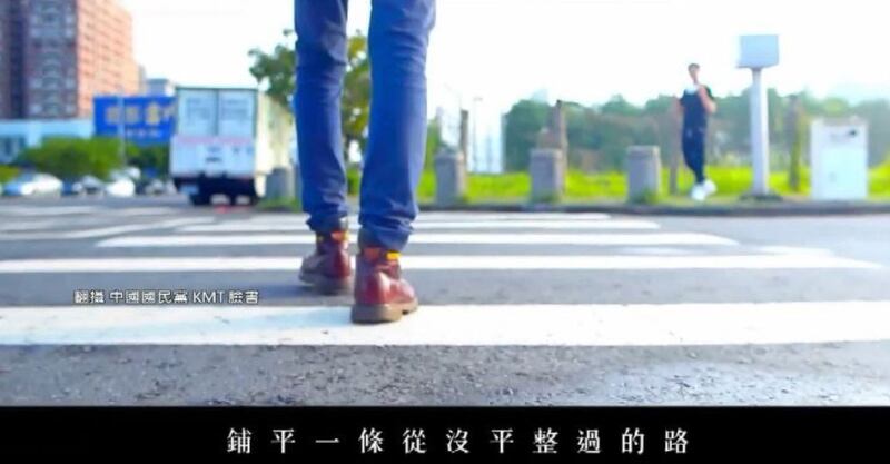 罢韩案投票前夕,国民党一天一视频为韩国瑜打政绩牌。(国民党脸书粉专)