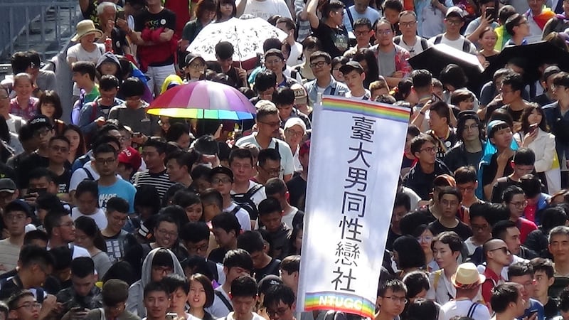 台湾同志现身立法院外争取同性婚姻平权,成为亚洲第一同性婚姻合法地方。(记者夏小华摄)
