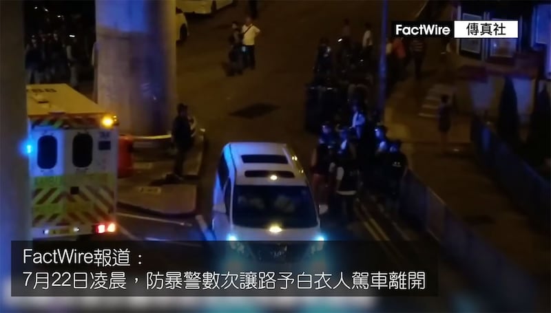 721袭击事件三周年。香港独立记者坚持制作《7.21未完的案》。（视频截图）