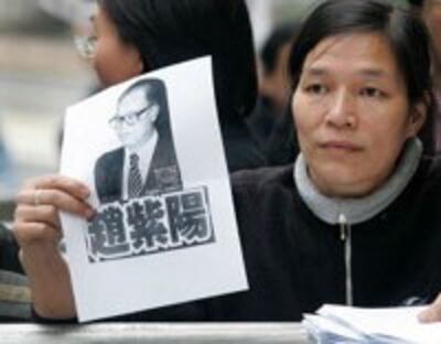 HKZhao200.jpg