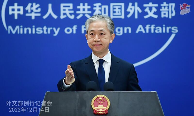 中国外交部发言人汪文斌在2022年12月14日的例行记者会上答复记者提问(中国外交部官网截图)