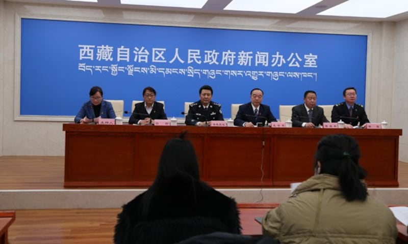 2月19日西藏召开新冠肺炎疫情防控工作第四场新闻发布会。(摘自西藏自治区人民政府)