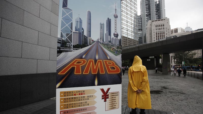 经济学者认为,部分基层政府目前背负了一大笔地方债。(美联社资料图片)