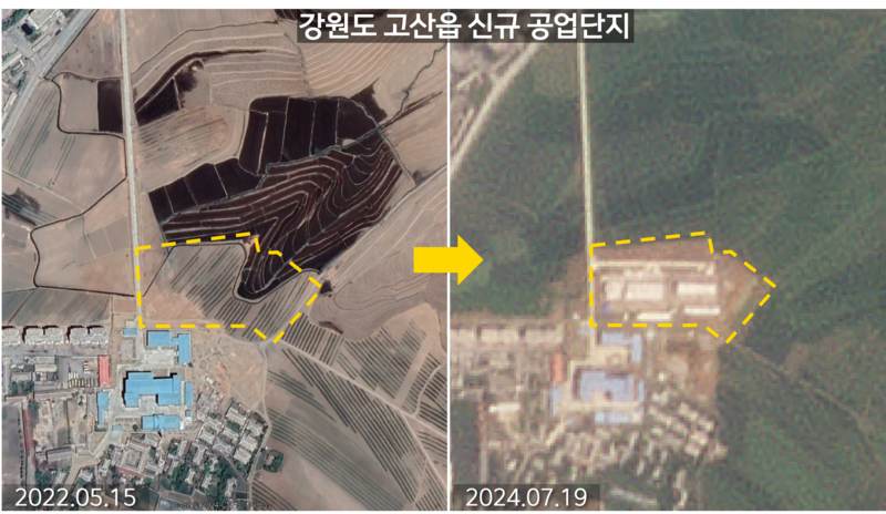 사진3-고산.png