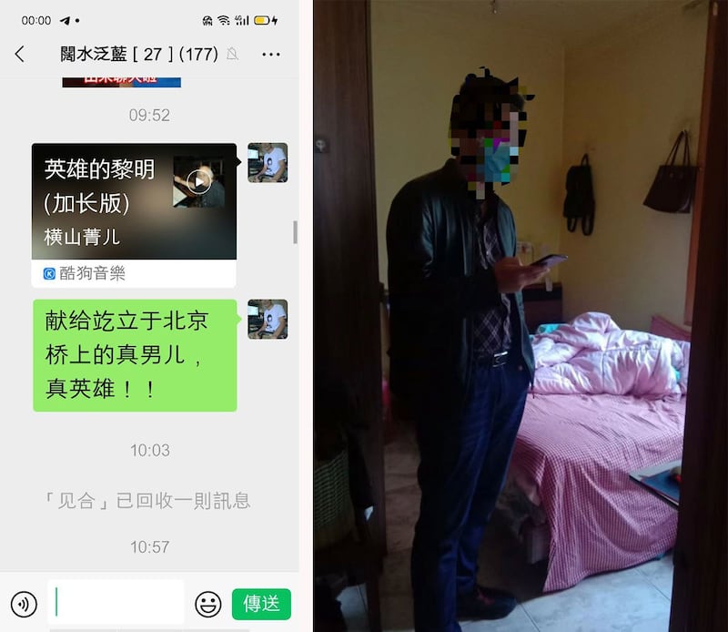左图：徐昆在微信群中发布的内容。这些内容使他被警方带走讯问。（徐昆提供）； 右图：2022年10月14日下午，进入徐昆家中的便衣警察。（徐昆提供，独家首发）