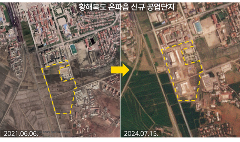 사진7-은파.png