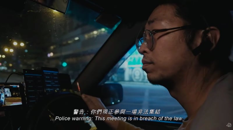 以香港反送中运动遭港警镇压为题材的《夜更》摘下第57届金马奖最佳剧情短片。(《夜更》预告片)