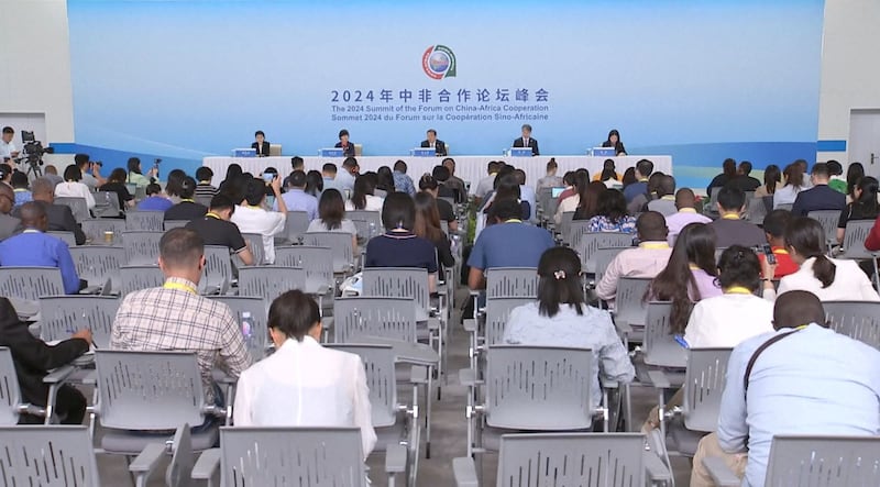2024年9月4日,中非合作论坛在北京举行新闻发布会。(视频截图:CCTV/AP)