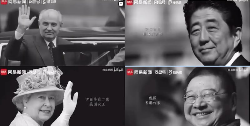 中国入口网站网易的年度新闻盘点“致敬每一个扛住了生活的平凡人”视频,剪辑了各地封城严控、疫情下亲人死去、病人得不到救助等众多视频声音片段,以及唐山打人、铁链女等,六分钟长的视频引起共鸣被网民大量转传,但遭全网下架。(视频截图)
