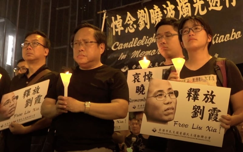 邹幸彤等支联会核心成员在《香港国安法》后,被控告煽动颠复国家政权罪,已被关柙近3年。(出品人提供)
