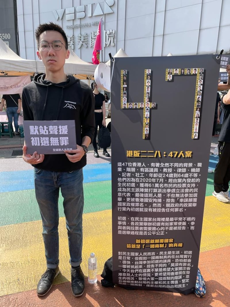 罗子维表示,雨伞运动唤醒年轻人的港人认同。(陈子非摄)