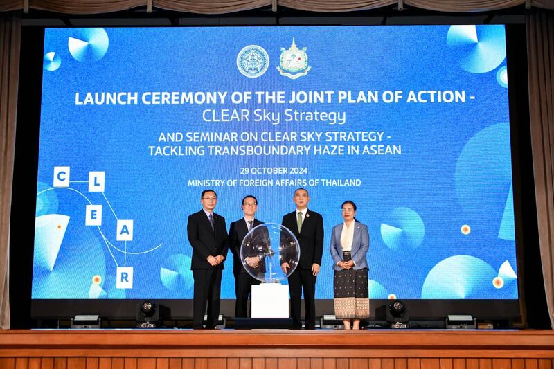 Caption: (L to R) Myanmar Environment Minister Khin Maung Yi, Thailand Deputy Foreign Secretary Paisan Rupanichkij, Thailand Environment Minister Chalermchai Sri-on and Lao Environment Minister Bounkham Vorlachit hold onto a glowing sphere during the launch in Bangkok on Oct. 29, 2024 of a “Clear Sky” strategy to combat air pollution.