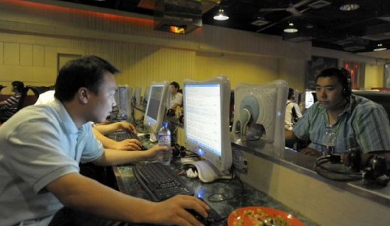 图为北京一家网吧。(AFP)
