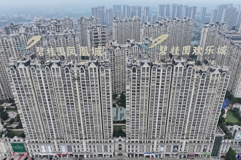 江苏省镇江市的碧桂园楼盘(法新社)