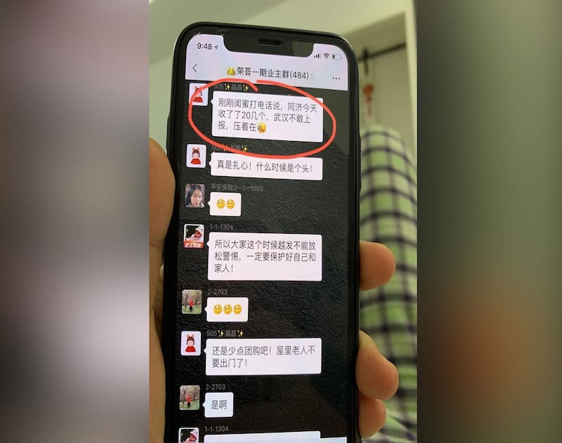 武汉同济医院传出消息指新增20几例。(志愿者提供/记者乔龙)