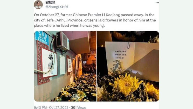 ENG_CHN_LiKeqiangMourning_10302023.2.jpg
