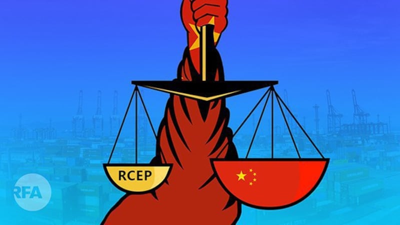 中国加入RCEP剑指CPTPP(自由亚洲电台制图)