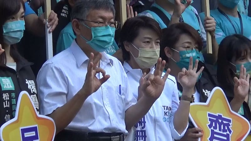 上周五辞去台北市副市长的黄珊珊,是台北市长柯文哲从亲民党“挖角”的副首。(记者夏小华摄)